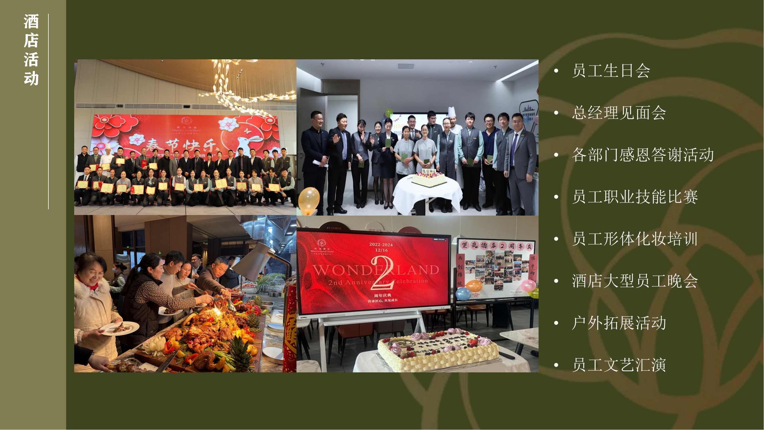 宁波国际会议中心望岚酒店_05.jpg