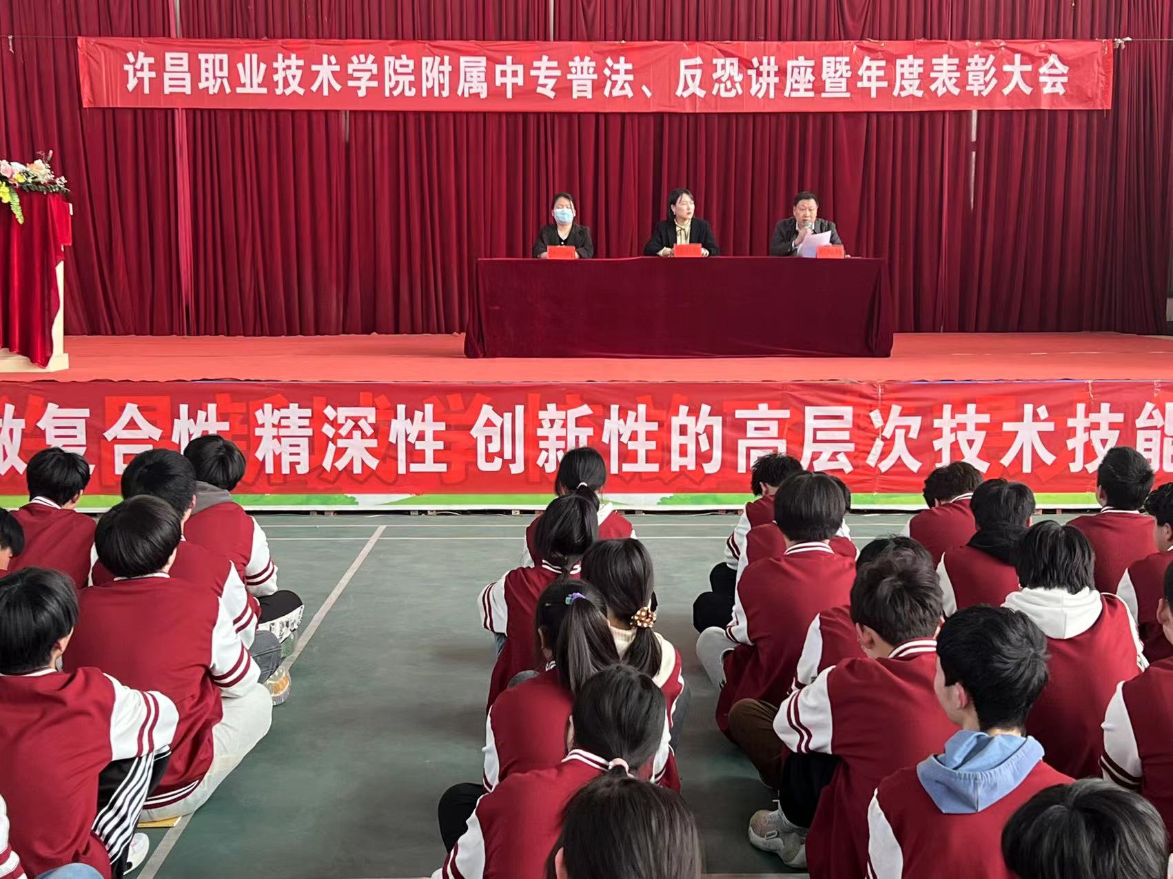 微信图片_20230307190233.jpg