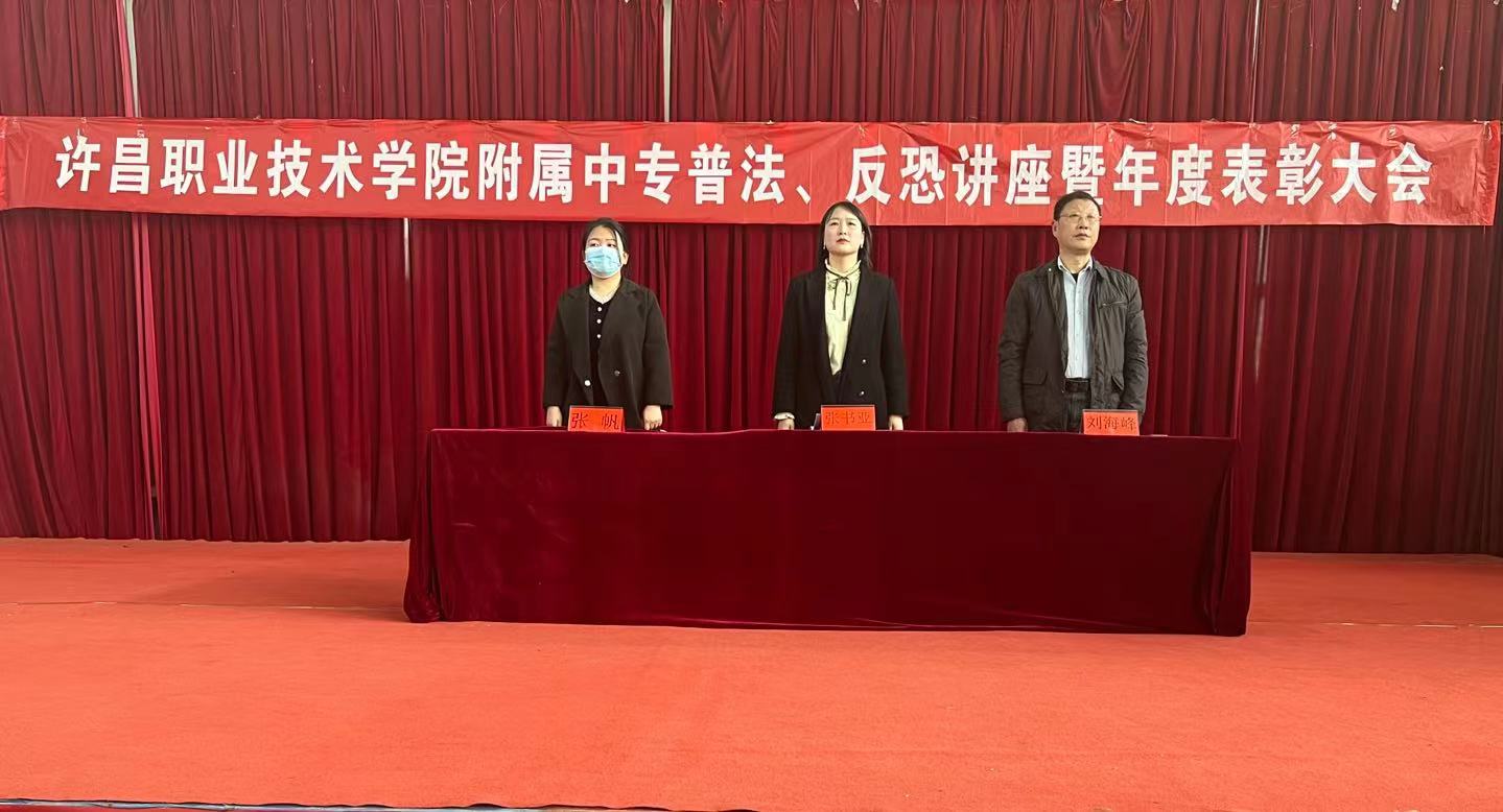 微信图片_20230307190115.jpg