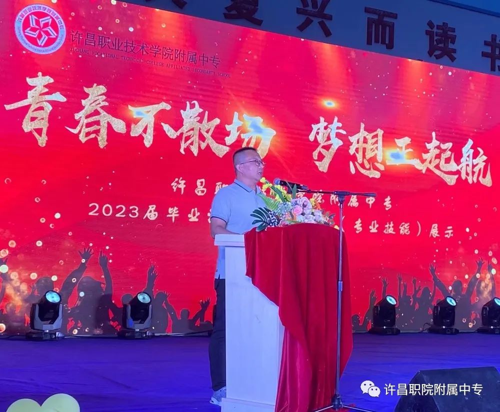 微信图片_20231019182943.jpg